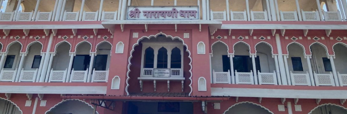 Shree Narayani Dham Temple